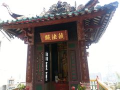 -青山禅院