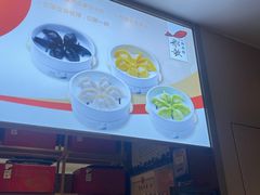 -船歌·鱼水饺青岛菜(金狮广场店)
