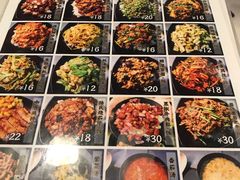 -厨掌柜陆老师(天津之眼店)
