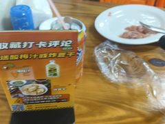 -潮陈记土鸡火锅(东厦北路店)