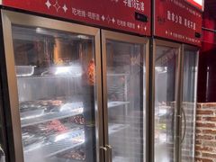 -幸福小串·地摊小炉子(三阳路店)
