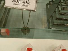 android_upload_pic-巴西烤肉海鲜自助餐厅