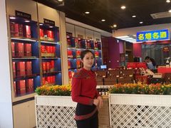 -红色盛宴酒楼(科丰桥店)