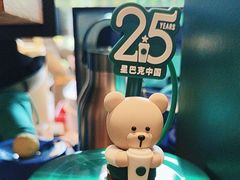 -星巴克(北京惠新东街店)