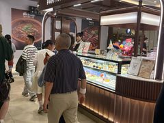 -Pantry's Best派悦坊蛋糕(世纪金源店)