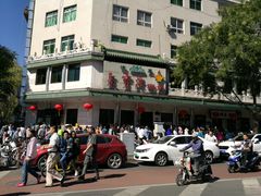 -牛街·马辈儿涮肉(牛街二店)
