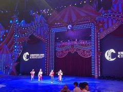 -珠海横琴长隆《卡卡虎奇遇记》