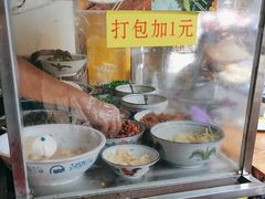 -富辉粉店·海南咖喱饭