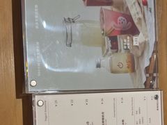 -宝珠奶酪(长宁金虹桥店)