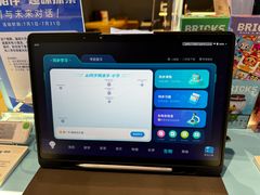 -科大讯飞直营店(上海月星环球港)
