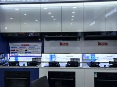 -红星美凯龙北京至尊MALL(东四环中路店)