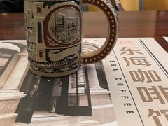 -东海咖啡馆