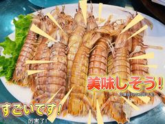 -大丰收海鲜地方菜馆