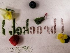 -Bracket Coffee(工体店)