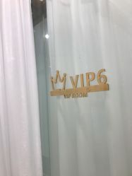 点击看大图 -久匠半永久纹眉