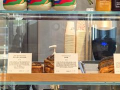 -ARKET CAFÉ(三里屯太古里店)