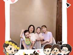 -相约·羊村小馆非遗手抓肉(七一酱园店)