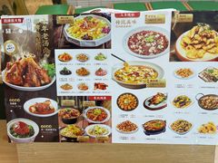 -宁波鄞州万达广场