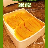 国庆出游去哪吃❓一边吃羊蝎子火锅一边撸串吧❗