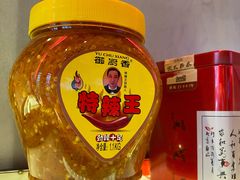 -陈鹏鹏潮汕菜(宝安机场T3航站楼店)