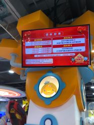 点击看大图 -万达宝贝王(上海浦江店)