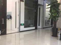 -微笑牙科口腔(三亚迎宾院区)