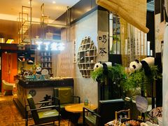 -了凡国风主题茶馆·咖啡(武侯祠锦里店)