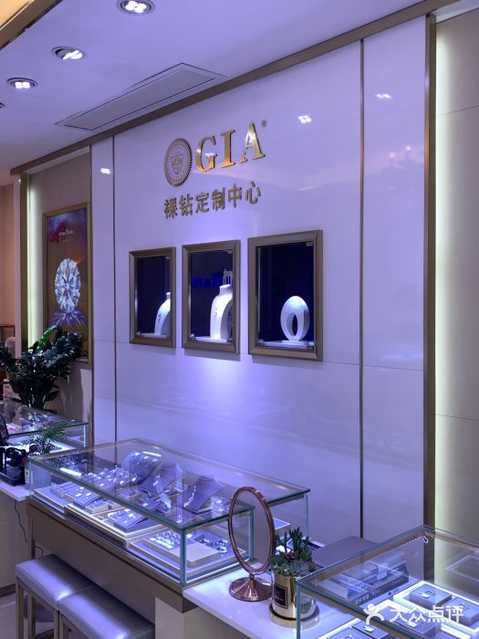 尤里卡钻石 eureka diamond gia钻石婚戒定制图片