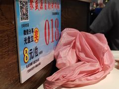 -聚盛源蒸汽海鲜火锅烤肉自助(巨川金海岸购物广场店)