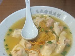-王春春鸡汤饭(上海中海环宇城店)