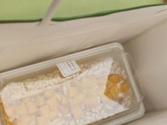 -奈雪的茶(凯德新都心店)
