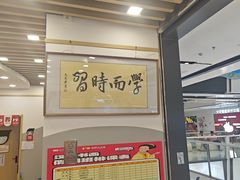 -汉翔书法丨软笔·硬笔·国画(西铁营校区)