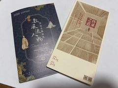 -深圳博物馆历史民俗馆