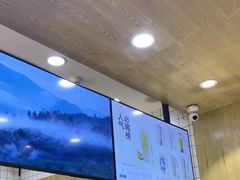 -茶百道(金科乐方店)