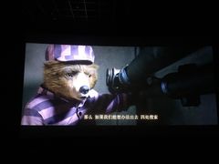 -SFC上影影城(唐镇店)