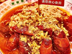 -吉利龙虾·新派海鲜烧烤