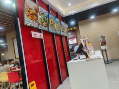 -永和大王(宜山店)