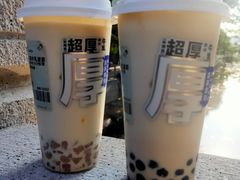 -喜茶(广州天汇igc店)