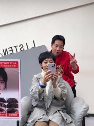 -相约芊艺护肤造型