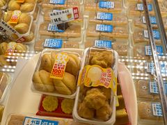-味多美蛋糕(古城店)