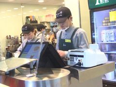 -1点点(温州府前店)