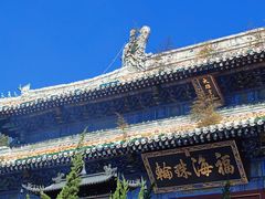 -潭柘寺景区