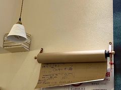 -Radar Coffee(思南路店)