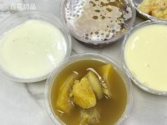 -百花传统甜品店(原址店)