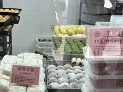 -沈大成(南京东路店)