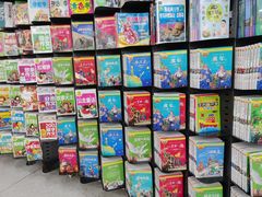 -沃尔玛购物广场(南城印象汇店)