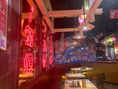 -有喜屋·日料·居酒屋(旭辉广场店)