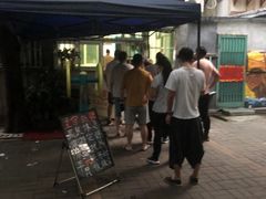 -王虎子大饼(甸柳新村五区店)