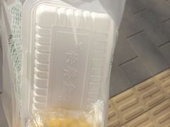 -护国寺小吃(东四店)