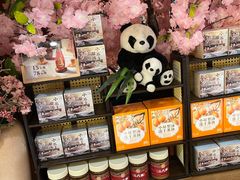 -小吊梨汤·北京菜·烤鸭(西直门凯德店)